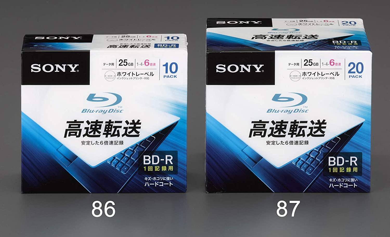 ECJOY!】 マクセル BEV50WPE.10S 録画用ブルーレイディスク BD-RE DL ひろびろ美白レーベルディスク(1～2倍速記録対応)50GB  10枚(BEV50WPE10S)【特価￥3,169】