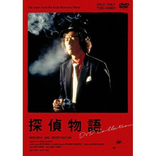 ワンピース専門店 東映ビデオ 探偵物語 Dvd Collection 松田優作 アウトレットクーポン Kochhochgenuss De