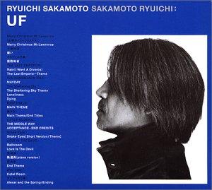 UF 坂本龍一 CD