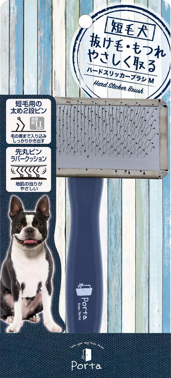 5％OFF】 ペティオ Petio プレシャンテ 回転スリッカーブラシ 短毛犬用 短毛犬ワイド discoversvg.com