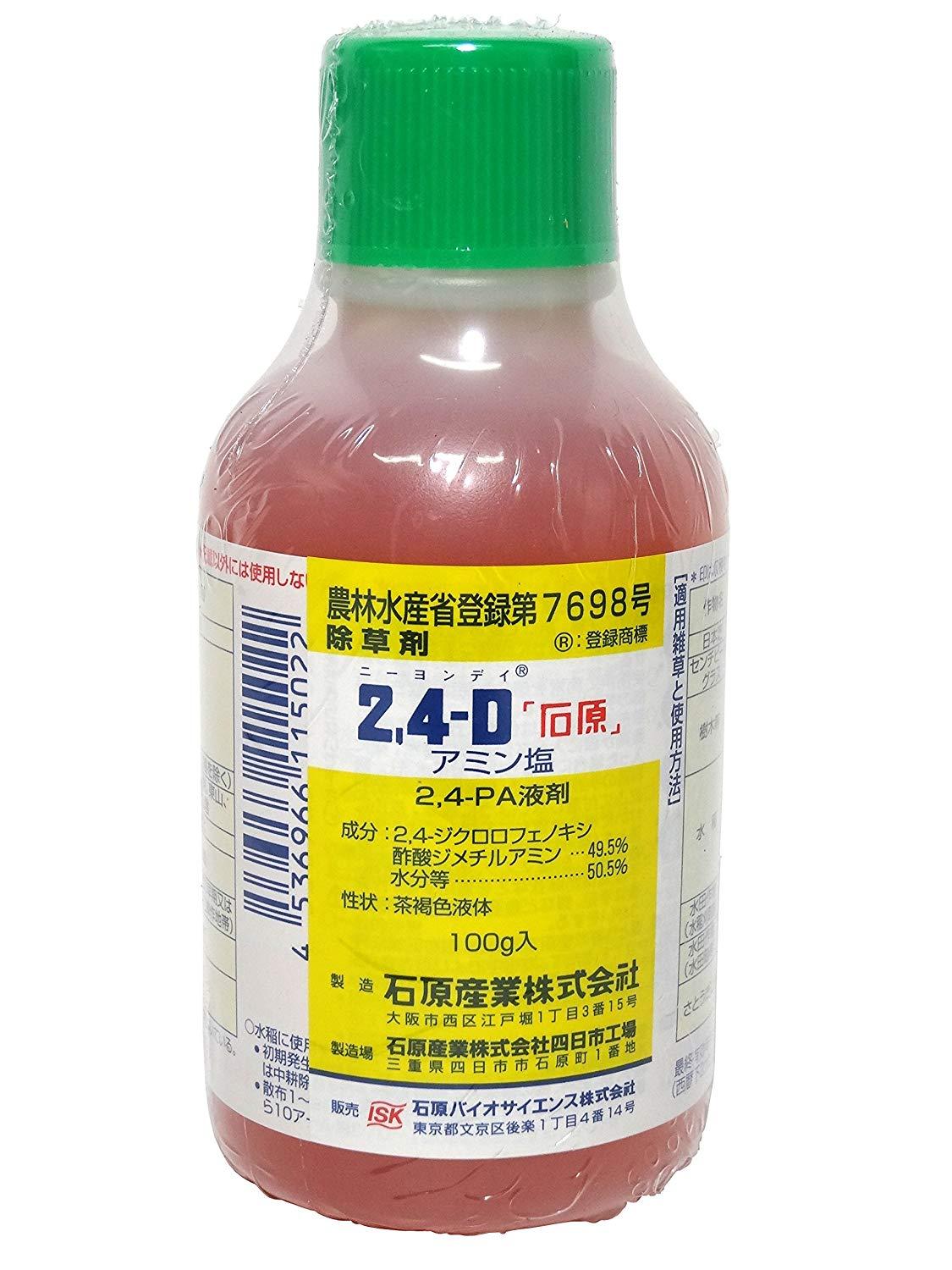 2.4DA~ 100ml