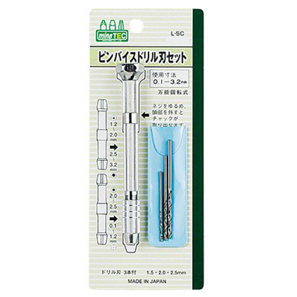 ECJOY!】 ジーフォース(G-Force) G-FORCE ジーフォース Droop Gauge 4.0to6.6mm  Blue・G0116【特価￥1,715】