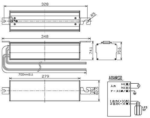 ECJOY!】 東芝ライテック LED点灯装置 専用電源ユニット AC100V/200V