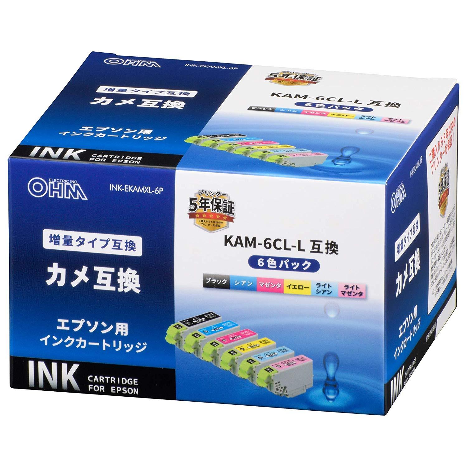 Ecjoy オーム電機 01 4319 エプソン クマノミ Kui 6cl L互換インク 6色パック Ink Ekuilb 6p 特価 3 537