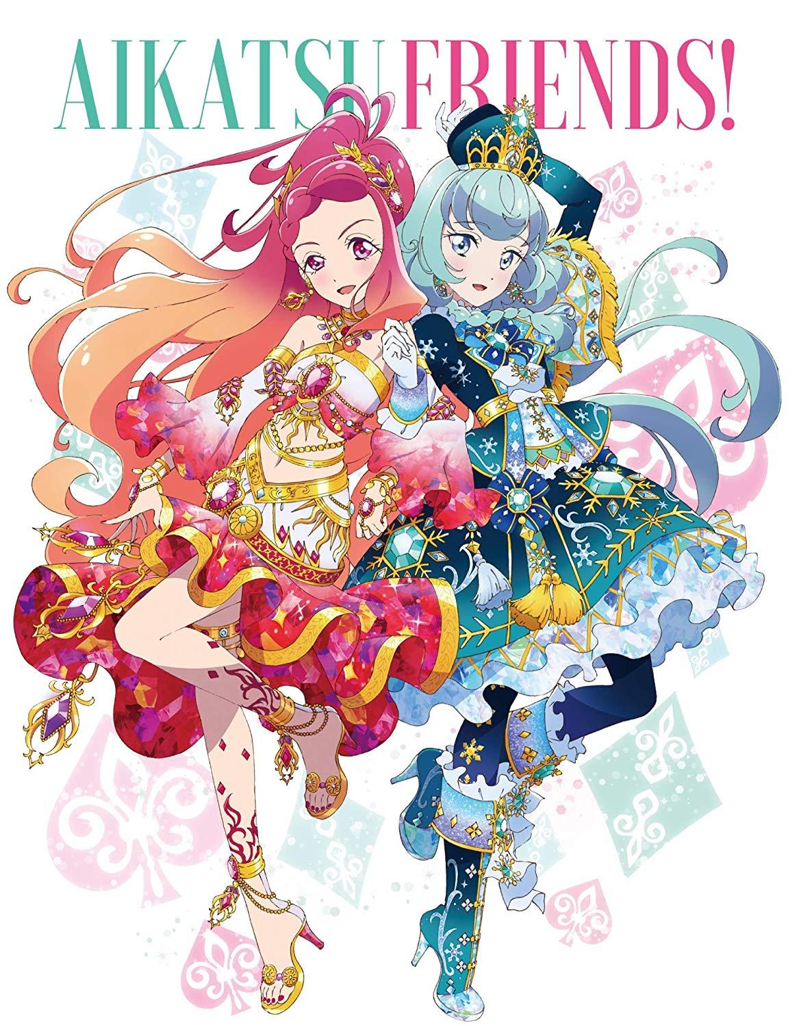 ネット特売 ハピネット アイカツフレンズ Blu Ray Box アニメ フラッシュセール Kochhochgenuss De