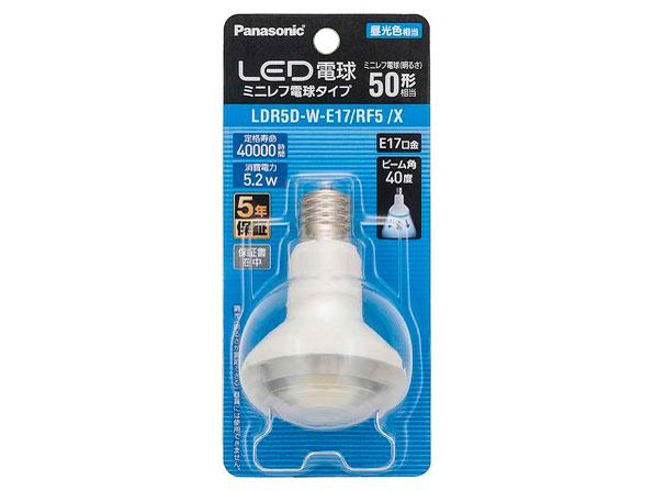 ECJOY!】 パナソニック LDR5DWE17RF5XD LEDミニレフデンキュウ