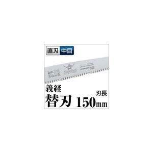 SAMURAI GSM-151-MH GSM-150-MHp֐n@GSM-151-MH