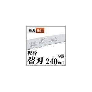 SAMURAI KS-241-SH KS-240-SHp֐n@KS-241-SH