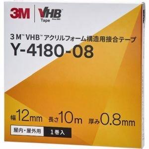 ^ ͗ʃe[v VHB ANtH[\pڍe[v }`XybN Y-4180-08 12mm~10M 0.8mm
