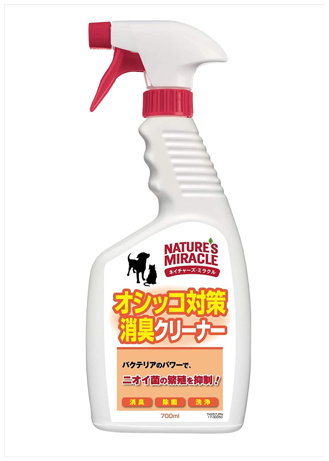 ECJOY!】 カモス フリーシス 猫専用消臭・除菌ミスト 詰替320ml【特価￥605】