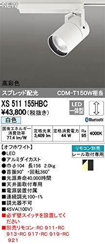 LEDX|bgCg XS511155HBC