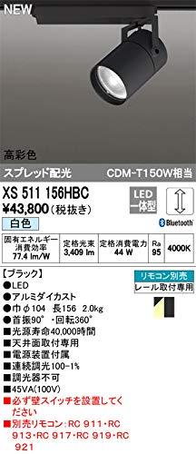 LEDX|bgCg XS511156HBC