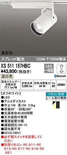 LEDX|bgCg XS511157HBC