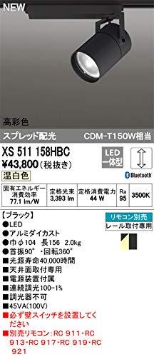 LEDX|bgCg XS511158HBC