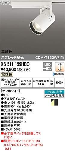 LEDX|bgCg XS511159HBC