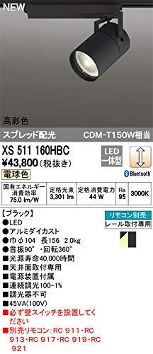 LEDX|bgCg XS511160HBC