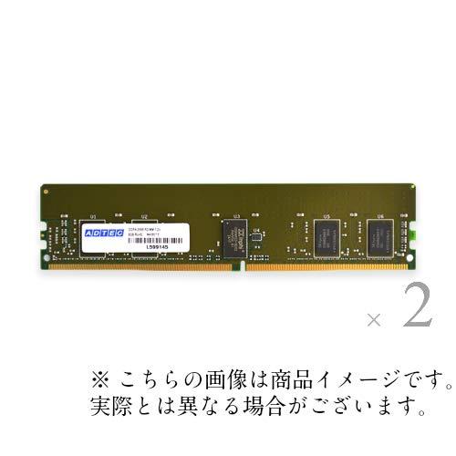ECJOY!】 アドテック ADTEC DDR4-3200 RDIMM 16GBx2枚 1Rx4 / ADS3200D