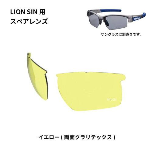 L-LI SIN-0411 Y LION SINV[YpXyAY L-LI SIN-0411 Y