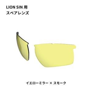 L-LI SIN-1601 SM/Y LION SINV[YpXyAY L-LI SIN-1601 SM/Y
