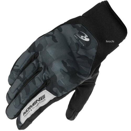 GK-842 Protect Windproof Gloves HG  i:06-842 J[:Neo Black Camo TCY:XL