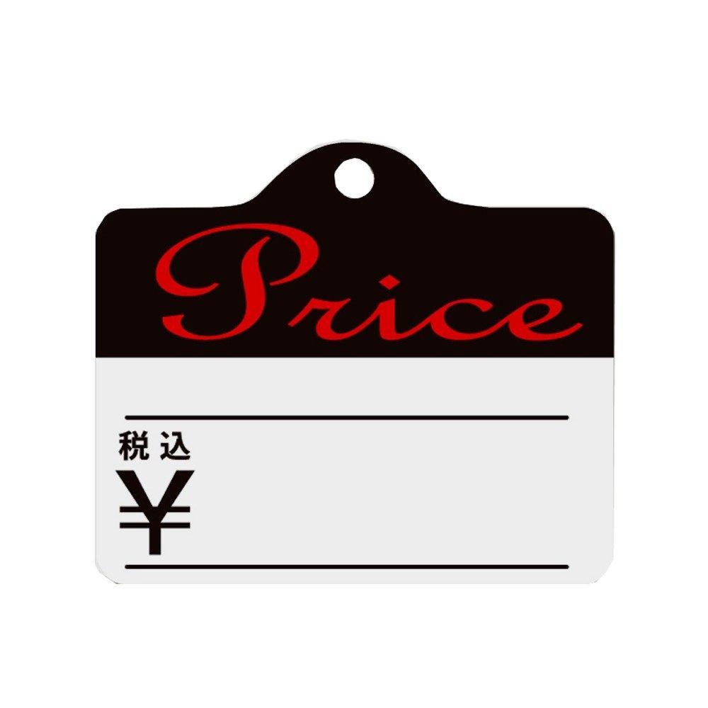 HEIKO D No.62 Price ō Ȏt 1000 007106288 1(1000)