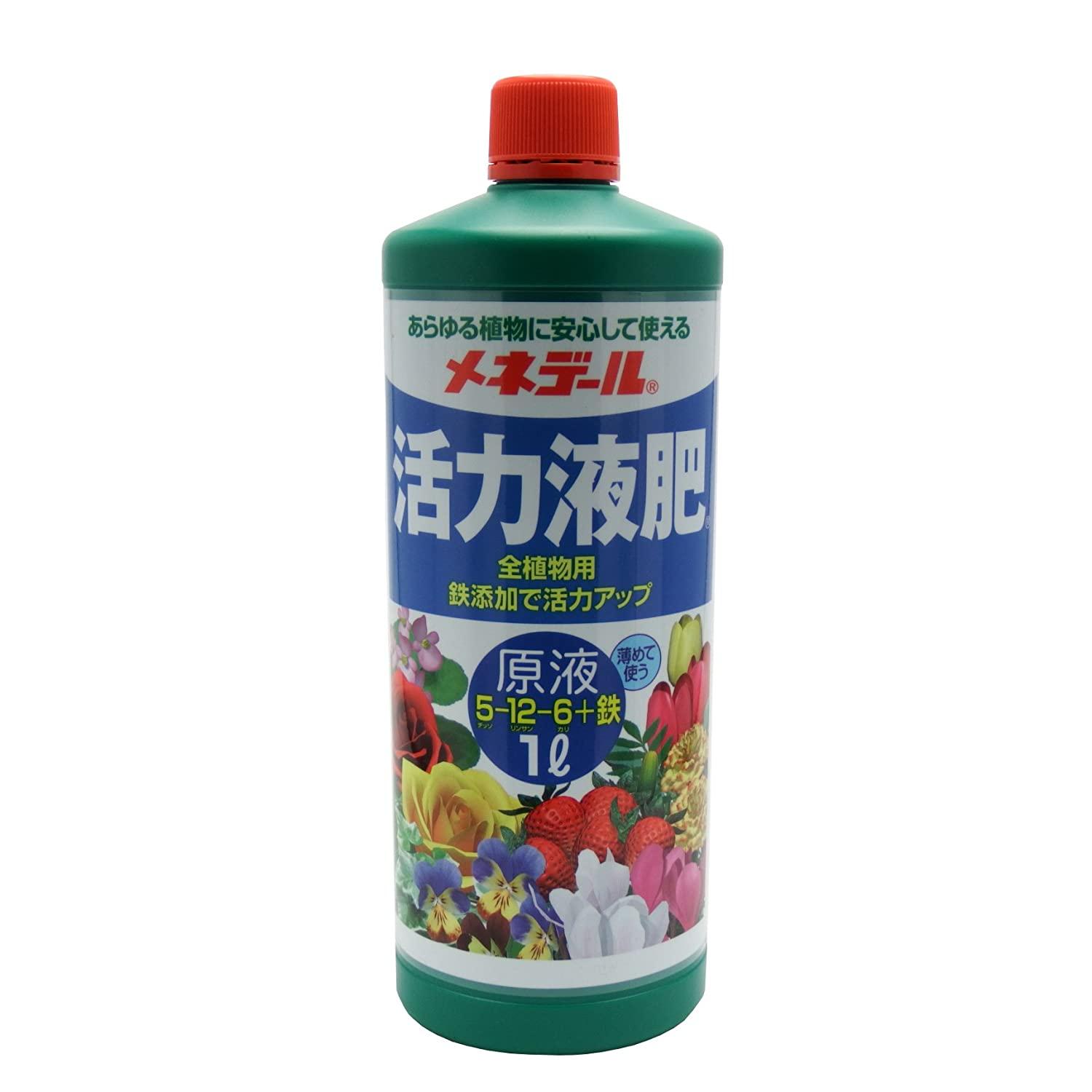 ECJOY!】 プロトリーフ アクアゲイン 300ml【特価￥437】