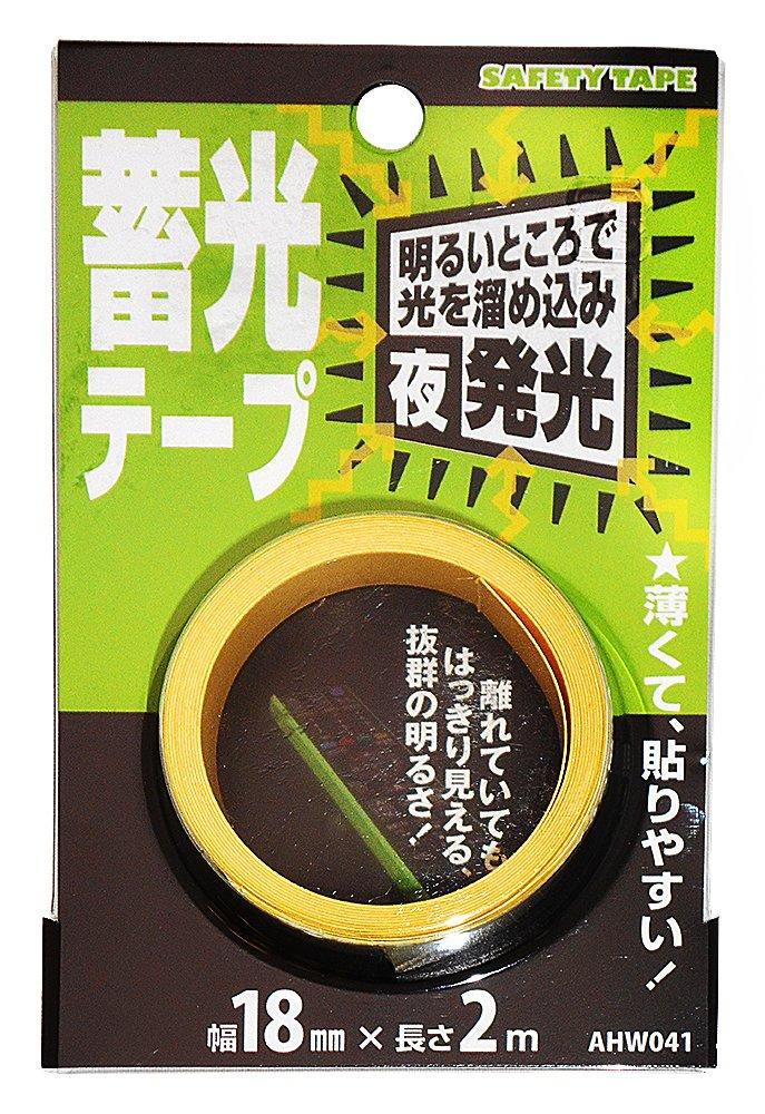 ECJOY!】 スリーエム(3M) 3M スコッチビニールテープ Super88 耐熱難燃耐寒仕様 50mm幅x20m【特価￥1,493】