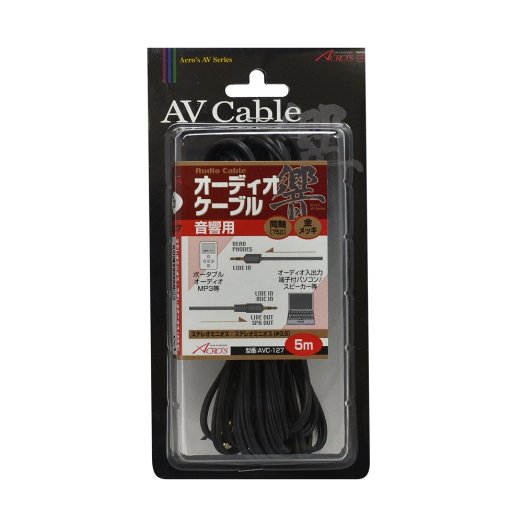 ECJOY!】 アクロス ステレオミニケーブル AVC-127 (AVC-127)