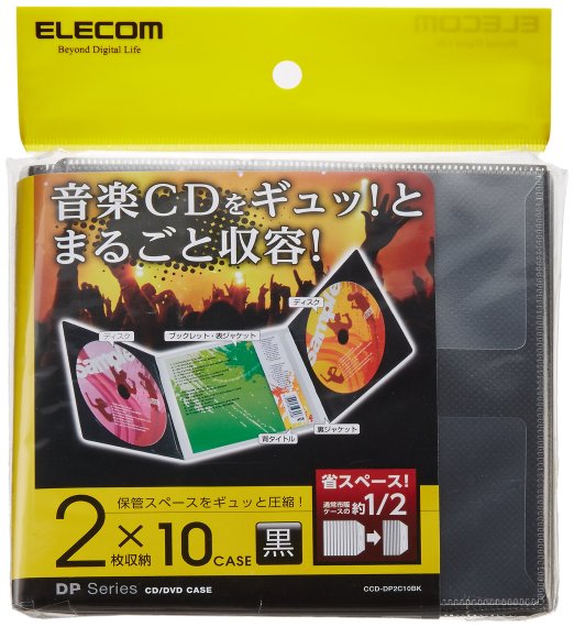 elecom cd 販売 ジャケット