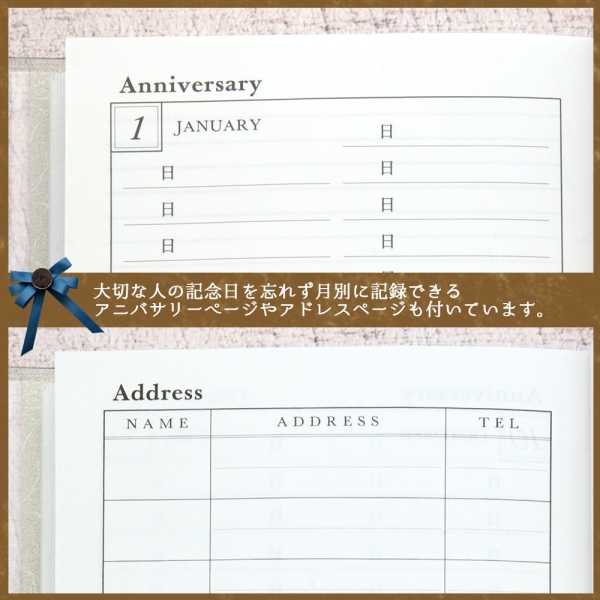 ECJOY!】 アピカ 3年日記 横書き B6 D308 日付け表示なし(D308 B6)「単位:サツ」【特価￥1,783】