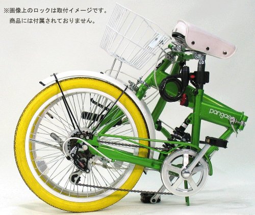 ECJOY!】 ＰＡＮＧＡＥＡ PANGAEA（ﾊﾟﾝｹﾞｱ） VIVID ビビットﾞ 20ｲﾝﾁ シマノ6段変速 折りたたみ自転車 73375-11  （グリーン/GREEN/緑） ［リアサスペンション イエローカラータイヤ 前後泥除け/カゴ標準装備］ 【北海道・沖縄・離島への配送不可】